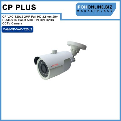 CP Plus CP-VAC-T20L2 2MP Full HD 3.6mm 20m Outdoor IR Bullet AHD TVI CVI CVBS CCTV Camera